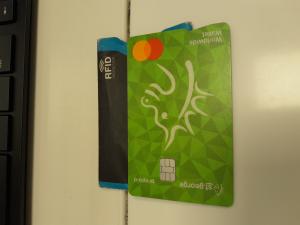 CS682/2024 MASTERCARD CREDIT CARD