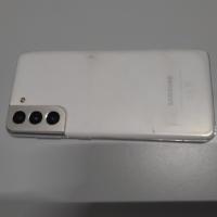 CS1297/2025 WHITE SAMSUNG MOBILE